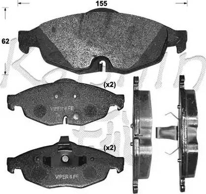 Kaishin D10073 - Kit de plaquettes de frein, frein à disque cwaw.fr