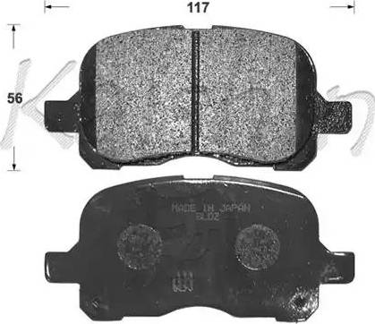 Kaishin D2216 - Kit de plaquettes de frein, frein à disque cwaw.fr