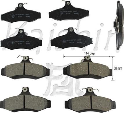 Kaishin FK11172 - Kit de plaquettes de frein, frein à disque cwaw.fr