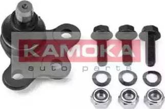 Kamoka 999989 - Rotule de suspension cwaw.fr