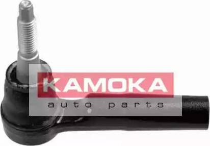 Kamoka 999040 - Rotule de barre de connexion cwaw.fr