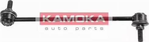 Kamoka 999066 - Entretoise / tige, stabilisateur cwaw.fr