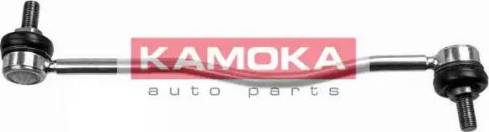 Kamoka 999063 - Entretoise / tige, stabilisateur cwaw.fr