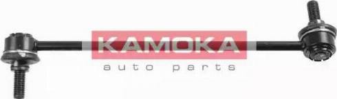 Kamoka 999067 - Entretoise / tige, stabilisateur cwaw.fr