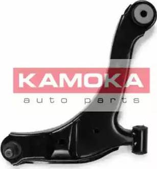 Kamoka 9991077 - Bras de liaison, suspension de roue cwaw.fr