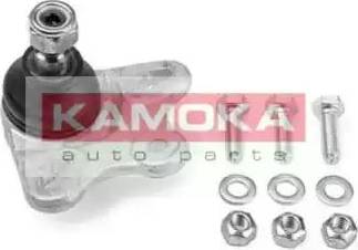 Kamoka 9949185 - Rotule de suspension cwaw.fr