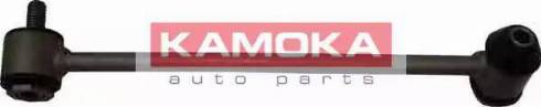 Kamoka 9949263 - Entretoise / tige, stabilisateur cwaw.fr