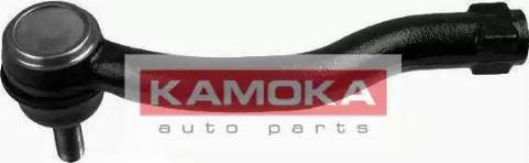 Kamoka 9945140 - Rotule de barre de connexion cwaw.fr