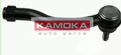 Kamoka 9945141 - Rotule de barre de connexion cwaw.fr