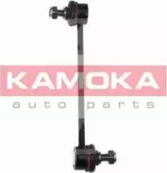 Kamoka 9945261 - Entretoise / tige, stabilisateur cwaw.fr