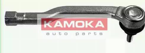 Kamoka 9941135 - Rotule de barre de connexion cwaw.fr