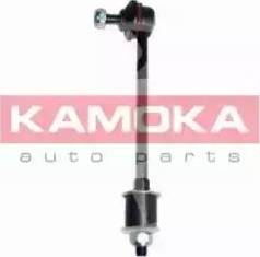 Kamoka 9942061 - Entretoise / tige, stabilisateur cwaw.fr