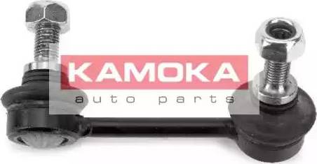 Kamoka 9947266 - Entretoise / tige, stabilisateur cwaw.fr