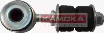 Kamoka 9954061 - Entretoise / tige, stabilisateur cwaw.fr