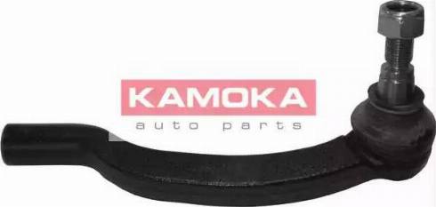 Kamoka 9954137 - Rotule de barre de connexion cwaw.fr