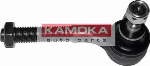 Kamoka 995438 - Rotule de barre de connexion cwaw.fr