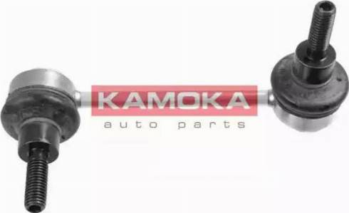 Kamoka 995664 - Entretoise / tige, stabilisateur cwaw.fr