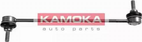 Kamoka 995160 - Entretoise / tige, stabilisateur cwaw.fr