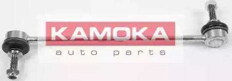 Kamoka 995161 - Entretoise / tige, stabilisateur cwaw.fr