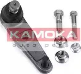 Kamoka 9951681 - Rotule de suspension cwaw.fr