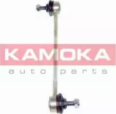 Kamoka 9951160 - Entretoise / tige, stabilisateur cwaw.fr