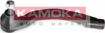 Kamoka 995834 - Rotule de barre de connexion cwaw.fr