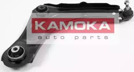 Kamoka 995877 - Bras de liaison, suspension de roue cwaw.fr