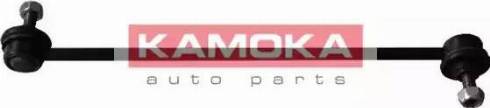 Kamoka 9953663 - Entretoise / tige, stabilisateur cwaw.fr