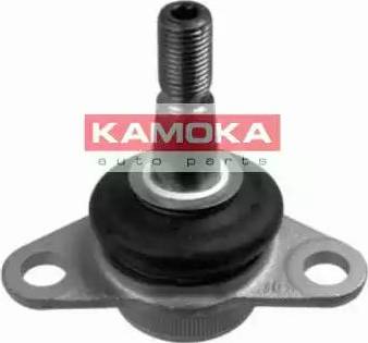 Kamoka 9967081 - Rotule de suspension cwaw.fr