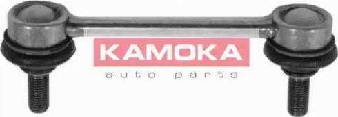 Kamoka 9919066 - Entretoise / tige, stabilisateur cwaw.fr