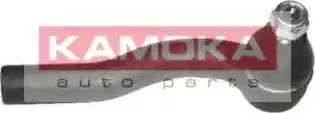 Kamoka 9919141 - Rotule de barre de connexion cwaw.fr