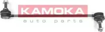 Kamoka 9919162 - Entretoise / tige, stabilisateur cwaw.fr