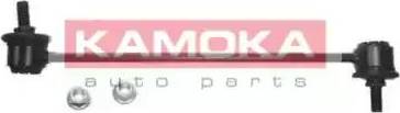 Kamoka 9989061 - Entretoise / tige, stabilisateur cwaw.fr