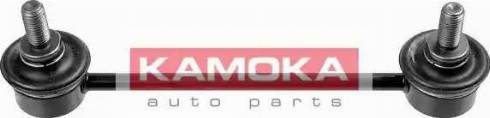 Kamoka 9981263 - Entretoise / tige, stabilisateur cwaw.fr