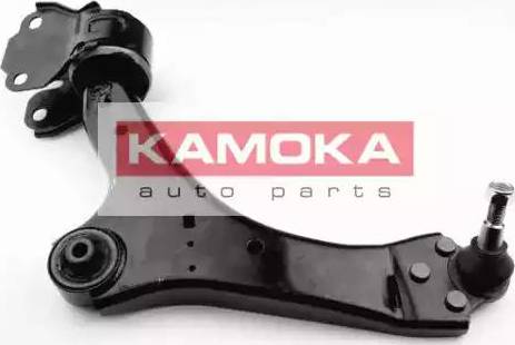 Kamoka 993470 - Bras de liaison, suspension de roue cwaw.fr