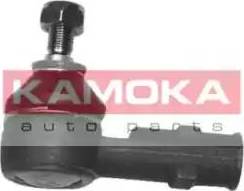 Kamoka 993138 - Rotule de barre de connexion cwaw.fr