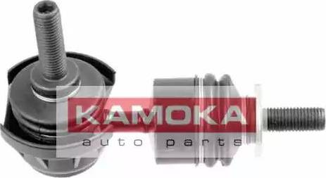 Kamoka 993266 - Entretoise / tige, stabilisateur cwaw.fr