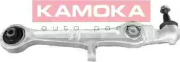 Kamoka 9937976 - Bras de liaison, suspension de roue cwaw.fr