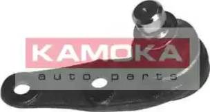 Kamoka 9937585 - Rotule de suspension cwaw.fr