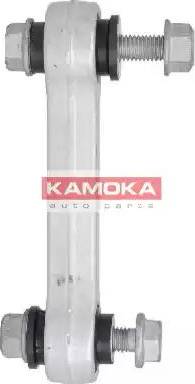 Kamoka 9937065 - Entretoise / tige, stabilisateur cwaw.fr