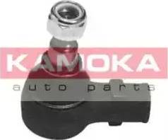 Kamoka 9920683 - Rotule de barre de connexion cwaw.fr