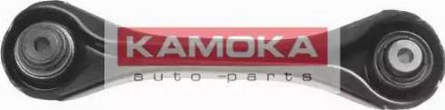 Kamoka 9921071 - Bras de liaison, suspension de roue cwaw.fr