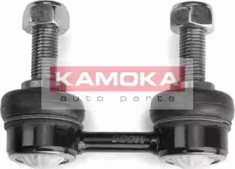 Kamoka 9921165 - Entretoise / tige, stabilisateur cwaw.fr