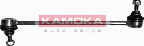 Kamoka 9921163 - Entretoise / tige, stabilisateur cwaw.fr