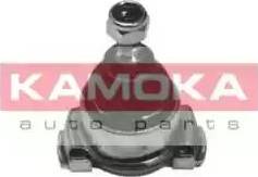 Kamoka 9921385 - Rotule de suspension cwaw.fr