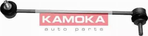 Kamoka 9921264 - Entretoise / tige, stabilisateur cwaw.fr