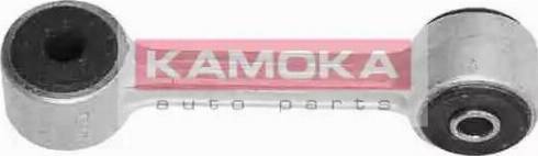 Kamoka 9921268 - Entretoise / tige, stabilisateur cwaw.fr