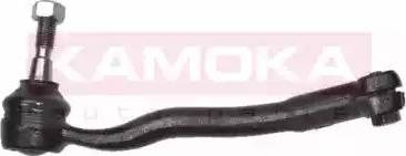 Kamoka 9921233 - Rotule de barre de connexion cwaw.fr