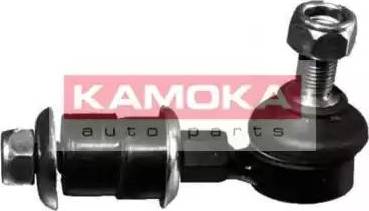 Kamoka 9971069 - Entretoise / tige, stabilisateur cwaw.fr