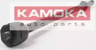 Kamoka 9971014 - Rotule de direction intérieure, barre de connexion cwaw.fr